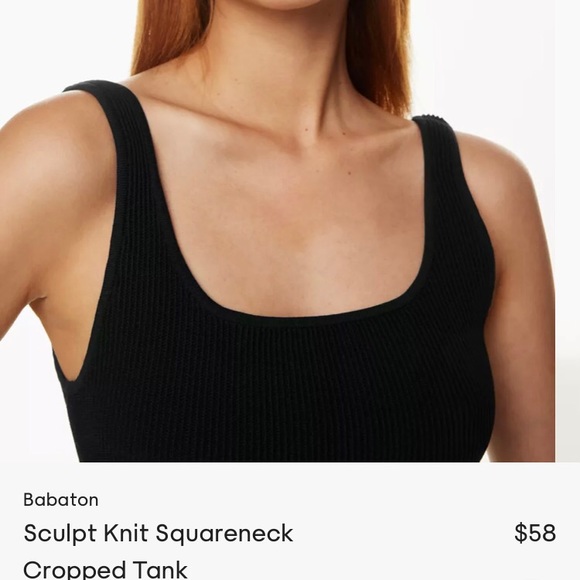 Aritzia sculpt knit squareneck cropped tank (multiple) - Picture 2 of 6